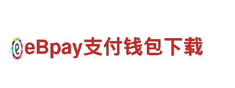 8828官网下载-独特观光旅游体验